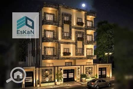 أرض سكنية  للبيع في القاهرة الجديدة، القاهرة - 1e6f7d21-e135-11ee-90dd-d25bd2cf1f14. jpg