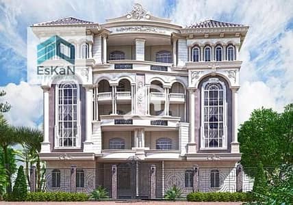 أرض سكنية  للبيع في القاهرة الجديدة، القاهرة - 1dae1335-e135-11ee-84a8-ceca2060c844. jpg