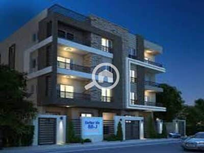 أرض سكنية  للبيع في القاهرة الجديدة، القاهرة - WhatsApp Image 2024-03-13 at 3.05. 11 PM (1). jpeg