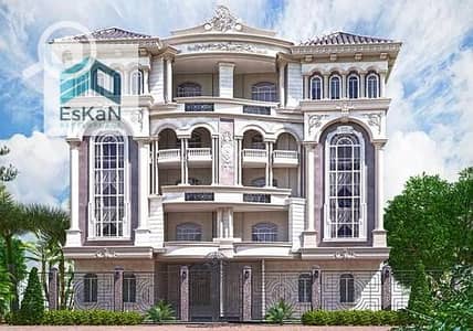 أرض سكنية  للبيع في القاهرة الجديدة، القاهرة - 1dae1335-e135-11ee-84a8-ceca2060c844. jpg