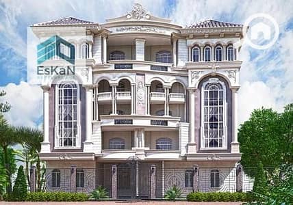 أرض سكنية  للبيع في القاهرة الجديدة، القاهرة - 1dae1335-e135-11ee-84a8-ceca2060c844. jpg