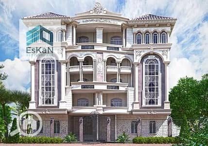 أرض سكنية  للبيع في القاهرة الجديدة، القاهرة - 1dae1335-e135-11ee-84a8-ceca2060c844. jpg