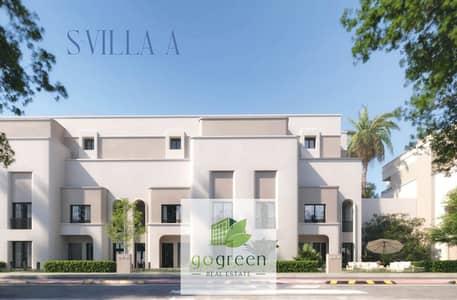 3 Bedroom Villa for Sale in New Heliopolis, Cairo - TALALA Brochure-All Types_page-0022. jpg