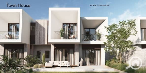 4 Bedroom Townhouse for Sale in Sheikh Zayed, Giza - WhatsApp Image 2025-02-25 at 6.01. 23 PM. jpeg