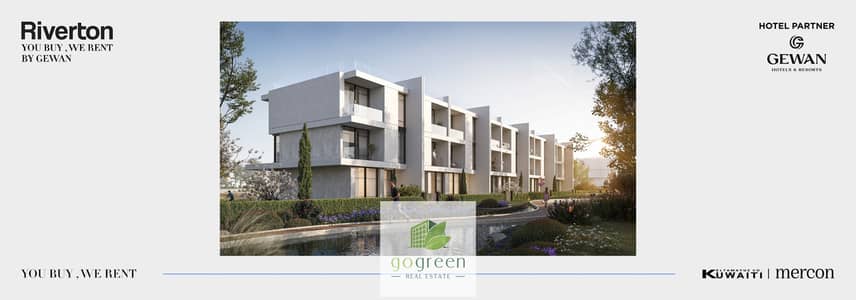 4 Bedroom Townhouse for Sale in New Cairo, Cairo - 0042. jpg