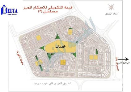 شقة 3 غرف نوم للبيع في حدائق اكتوبر، الجيزة - 1000003506. jpg