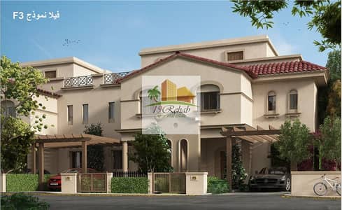 3 Bedroom Townhouse for Sale in Madinaty, Cairo - F31. png
