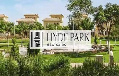 2 Bedroom Apartment for Sale in New Cairo, Cairo - WhatsApp Image 2023-12-17 at 3.21. 10 PM_1400x900. jpg