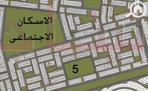 Residential Land for Sale in Badr City, Cairo - الاسكان الاجتماعى1-Model copy (1). jpg