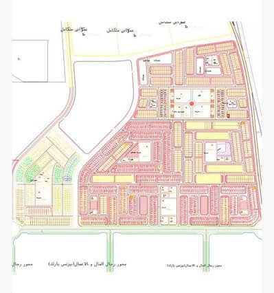 Residential Land for Sale in Badr City, Cairo - 530484216_1344323237412118_4922439737112365127_n. jpg