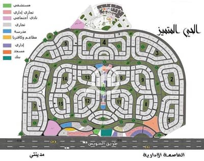 دوبلكس 3 غرف نوم للبيع في مدينة بدر، القاهرة - 497572258_619289121117404_3114296999021486743_n. jpg