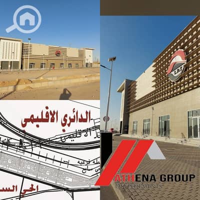 أرض سكنية  للبيع في مدينة بدر، القاهرة - WhatsApp Image 2024-12-18 at 5.48. 40 AM. jpeg