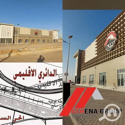Residential Land for Sale in Badr City, Cairo - 517580486_1415804446208687_4091675000354767707_n. jpg
