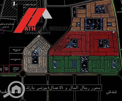 أرض سكنية  للبيع في مدينة بدر، القاهرة - WhatsApp Image 2025-07-17 at 8.59. 11 AM (1). jpeg