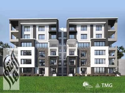 3 Bedroom Apartment for Sale in Madinaty, Cairo - IMG-20250809-WA0266. jpg