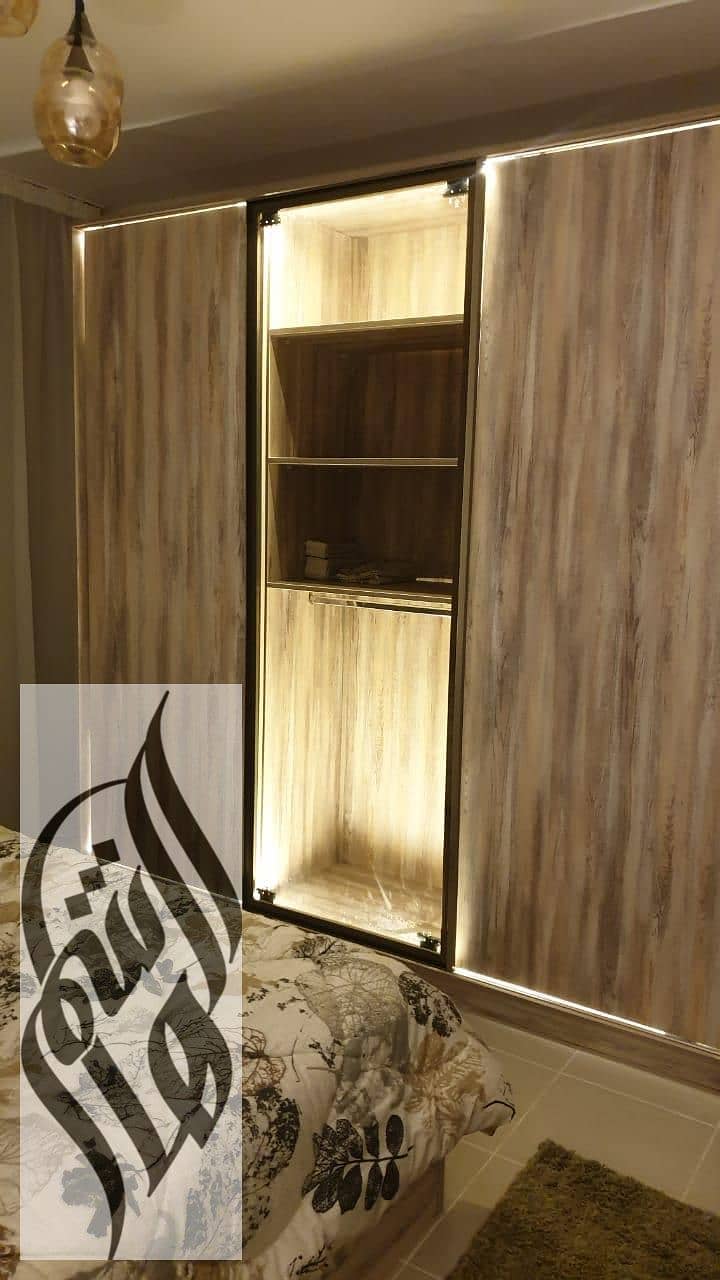 9 IMG-20250802-WA1037. jpg
