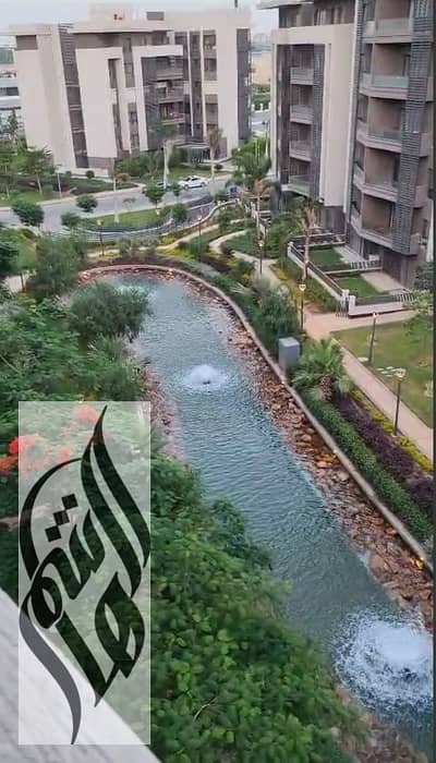 3 Bedroom Flat for Sale in Madinaty, Cairo - Screenshot 2025-08-16 172905. png