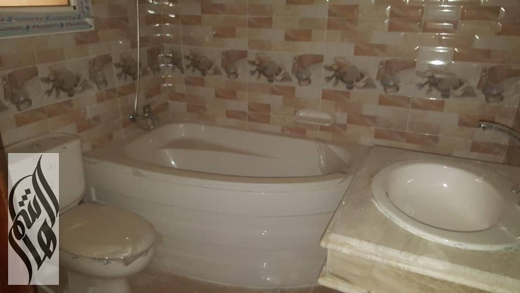 10 IMG-20250812-WA0247. jpg