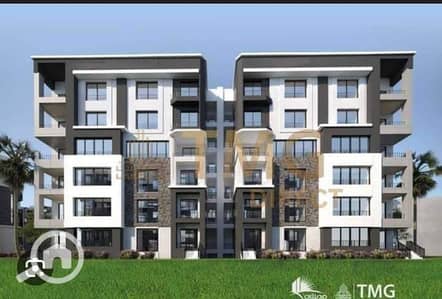 3 Bedroom Flat for Sale in Madinaty, Cairo - 7e8a9e40-e327-4d3e-8adb-fc9dfca7ea53. jpg