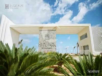 1 Bedroom Chalet for Sale in North Coast, Matruh - WhatsApp Image 2024-03-15 at 3.22. 28 PM (1). jpeg
