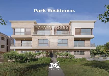 5 Bedroom Townhouse for Sale in New Cairo, Cairo - WhatsApp Image 2024-02-12 at 15.25. 57_590e61b9. jpg