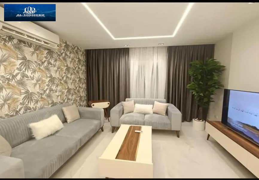 2 صورة واتساب بتاريخ 1447-02-25 في 15.23. 48_6af5672a. jpg