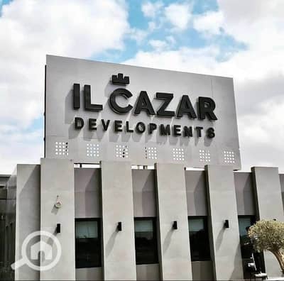 3 Bedroom Duplex for Sale in New Cairo, Cairo - IMG_5887. JPG