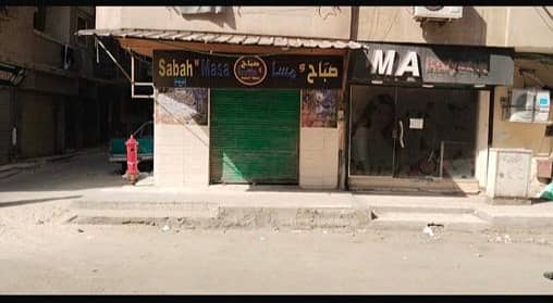 Retail for Sale in Hadayek al-Kobba, Cairo - محل للبيع في حدايق القبة بمساحة 25 متر
