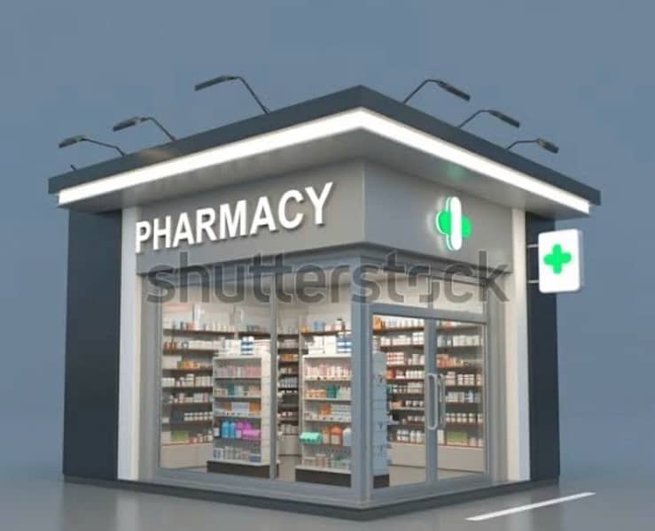 New Pharmacy in medical complex for Sale