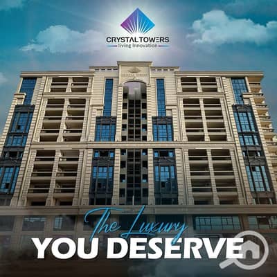 3 Bedroom Flat for Sale in Smoha, Alexandria - WhatsApp Image 2025-08-20 at 10.58. 44 PM. jpeg