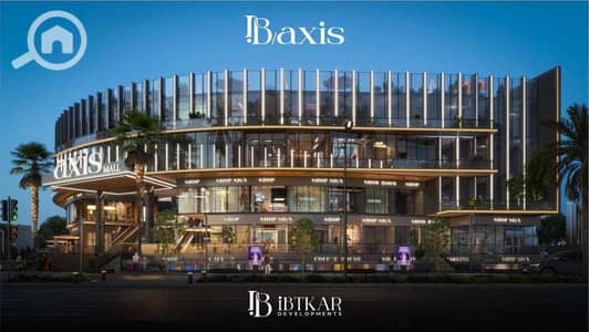 Retail for Sale in New Cairo, Cairo - 87d8f246-d8c8-4be6-8b1f-d8ddaa170c1a. jpg