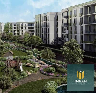 3 Bedroom Flat for Sale in Sheraton, Cairo - 465221620_877292011220237_7258390235877437516_n. jpg