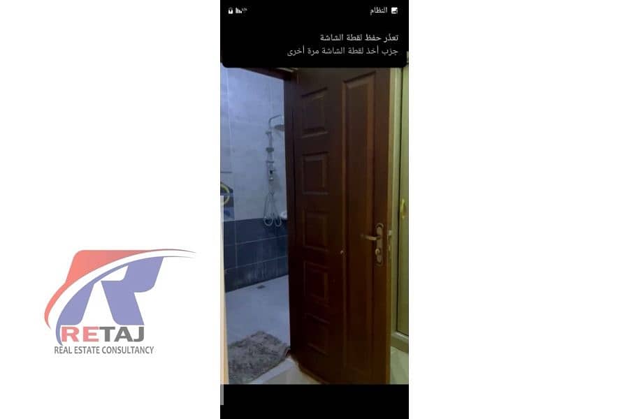 4 WhatsApp Image 2025-08-20 at 5.45. 21 PM. jpeg