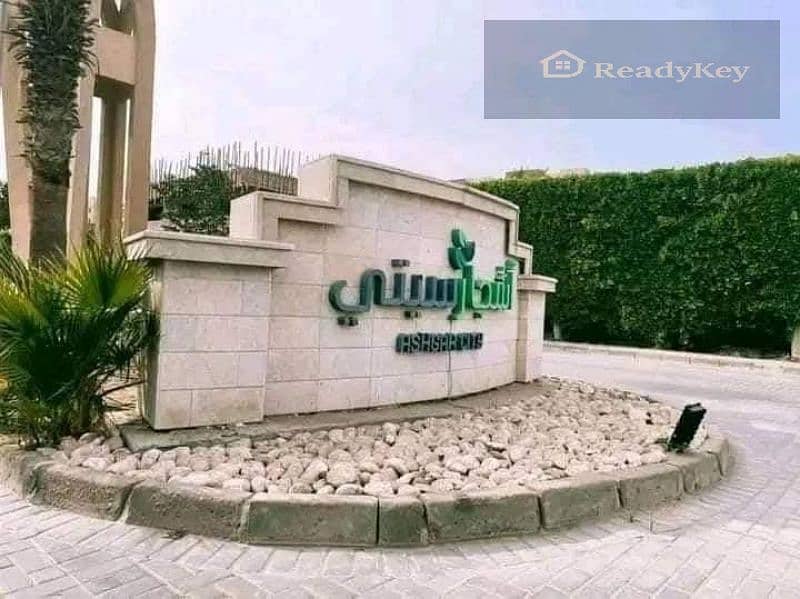 بأقل سعر في السوق دوبلكس للبيع – كمبوند أشجار سيتي حدائق اكتوبر بأقل سعر في السوق دوبلكس للبيع – كمبوند أشجار سيتي حدائق اكتوبر