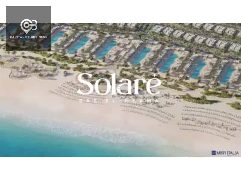 12 Village-Solare-Ras-El-Hekma-North-Coast. jpg