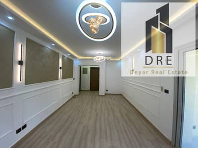 شقة 3 غرف نوم للبيع في مدينتي، القاهرة - 506f8d25-72d4-437b-89a6-c40dc37d75aa. jpg