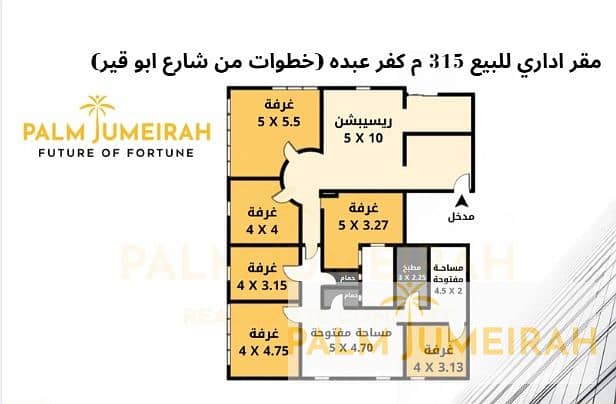 5 WhatsApp Image 2025-02-13 at 2.32. 57 PM. jpeg