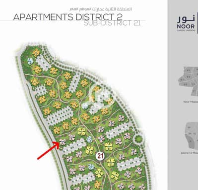 3 Bedroom Apartment for Sale in New Capital City, Cairo - 1000367502. jpg