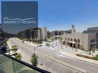 2 Bedroom Flat for Sale in Madinaty, Cairo - 1000258629. jpg