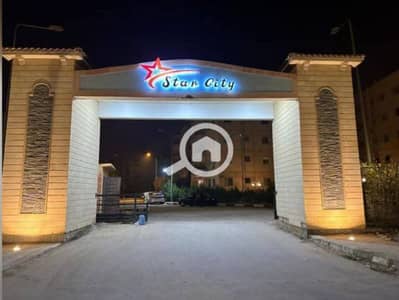 3 Bedroom Flat for Sale in 6th of October, Giza - شقة 145م بمنتجع ستار سيتى فى اكتوبر