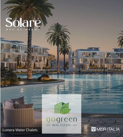 4 Bedroom Penthouse for Sale in North Coast, Matruh - Screenshot_20230505_123637. jpg