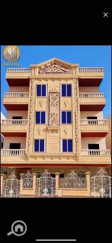 اشقه للبيع بجوار هايبر وان وبتسهيلات علي سنه اشقه للبيع بجوار هايبر وان وبتسهيلات علي سنه