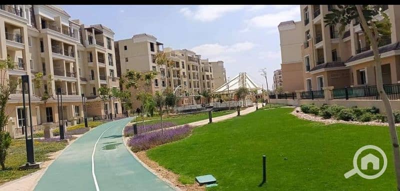 شقه سراى شقه سراى