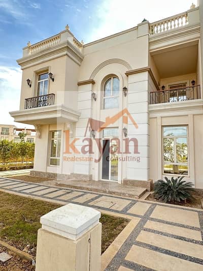 3 Bedroom Villa for Sale in New Capital City, Cairo - WhatsApp Image 2025-08-20 at 12.50. 27 PM (4). jpeg