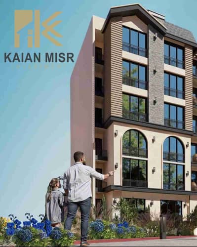 3 Bedroom Apartment for Sale in Shorouk City, Cairo - 1000548250. jpg