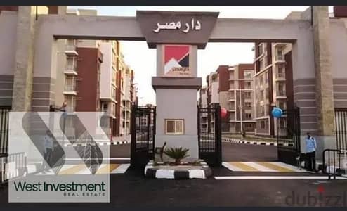 3 Bedroom Flat for Sale in New Cairo, Cairo - IMG-20250821-WA0010. jpg