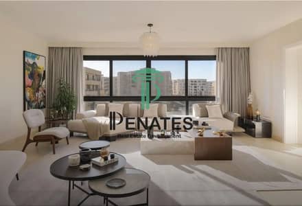 شقة 3 غرف نوم للبيع في القاهرة الجديدة، القاهرة - 7773854-d6dcbo_X-Design. jpeg