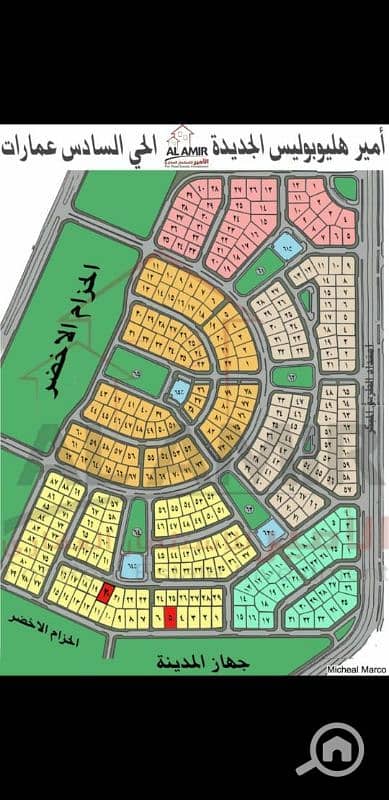 أرض سكنية  للبيع في هليوبوليس الجديدة، القاهرة - ارض عمارات الحي السادس 780م شكرا للوسطاء