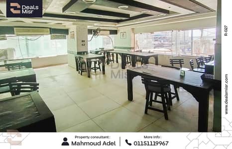 محلات تجارية  للايجار في سيدي بشر، الإسكندرية - 1. png