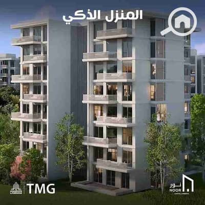 3 Bedroom Flat for Sale in New Capital City, Cairo - 1000338886. jpg